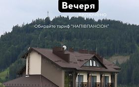 Вилсон Буковель 3*
